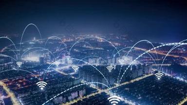 智能<strong>城市</strong>空中图像。蓝色拱形形成网络通信未来技术。Wi-Fi<strong>连</strong>接